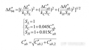 色差儀CIE94 計算公式